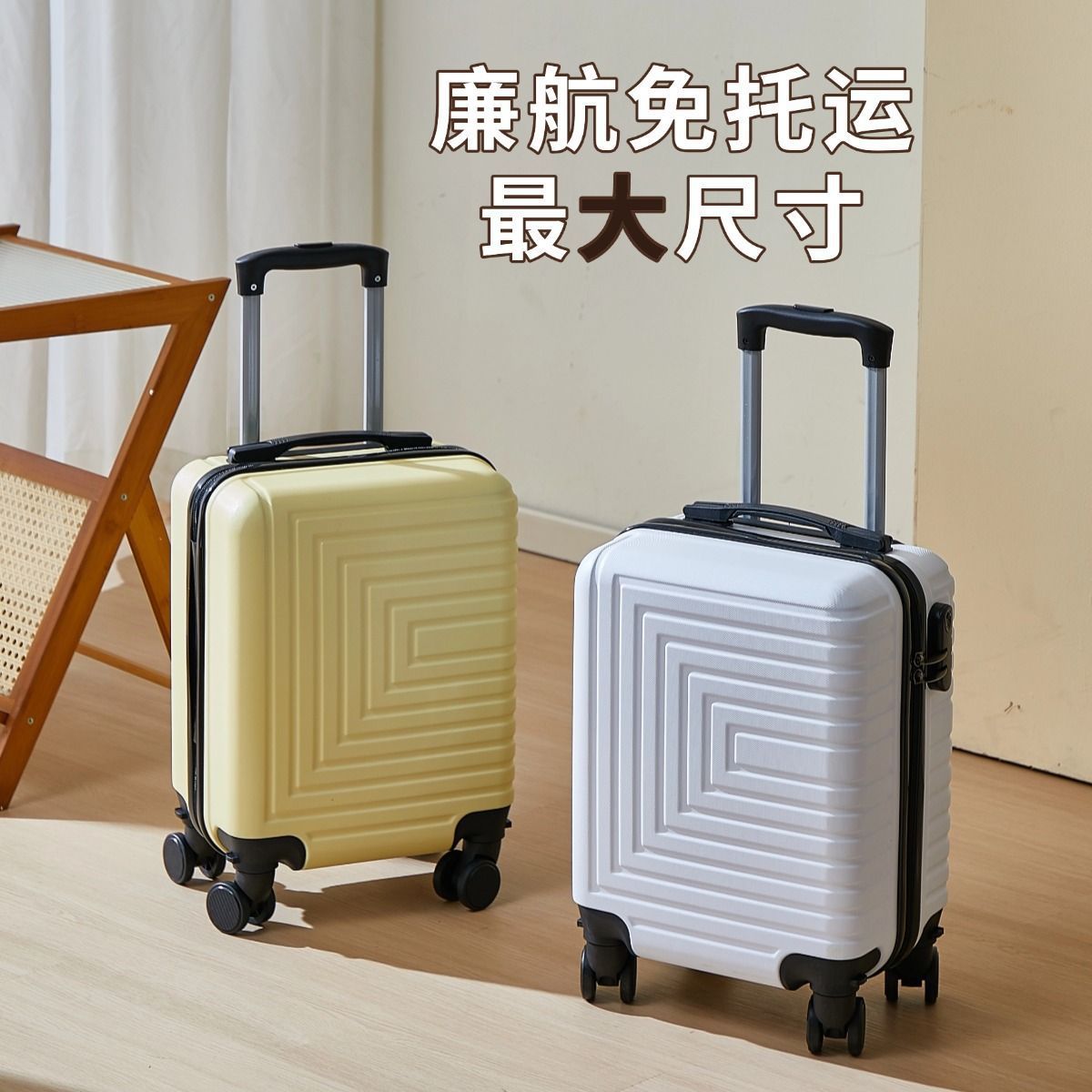 14寸登机行李箱小型16寸旅行箱可拆卸轮男女超轻拉杆箱轻便静音箱