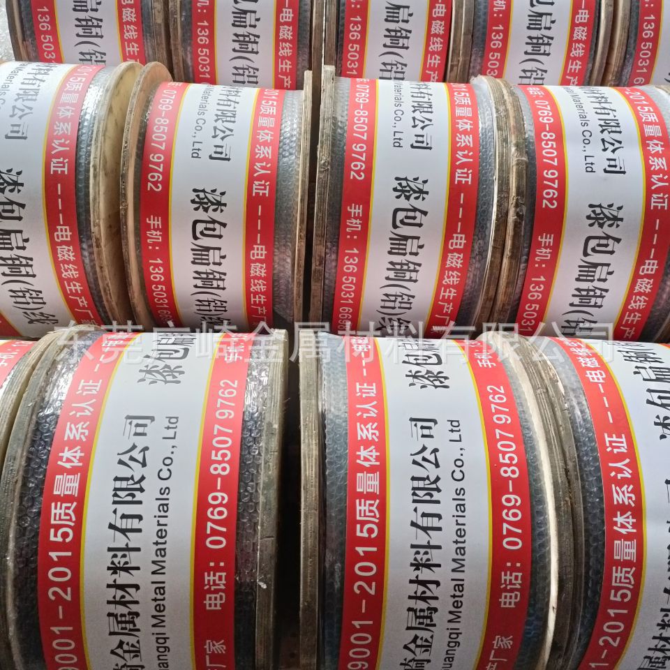 QQ图片20231219135852