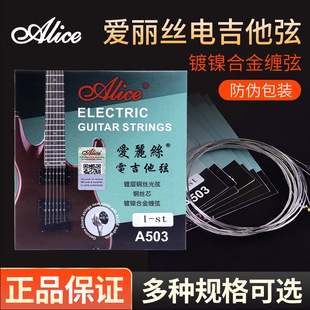 �����z늼����� A503늼���һ�҆��҂������Ҷ�������6�����b�C��