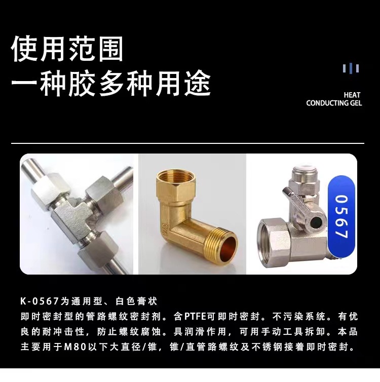 微信图片_20230625092042