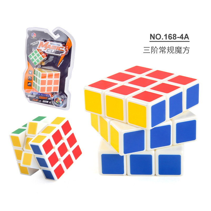 A168 - 4a cubo de Rubik convencional de tercer orden 121.2g
