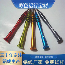 ���S���Ʋ�ɫ�X���ֹ���ɫ�X�z��������ˇƷDIY����������X��