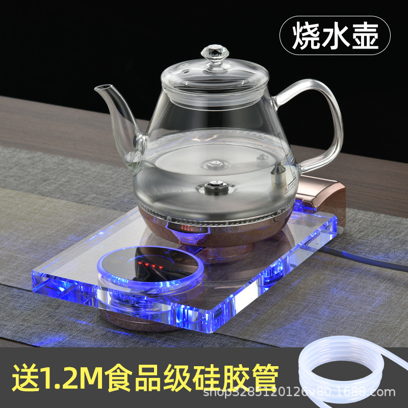 JY-SJ01 터치스크린-생수모델-로즈골드