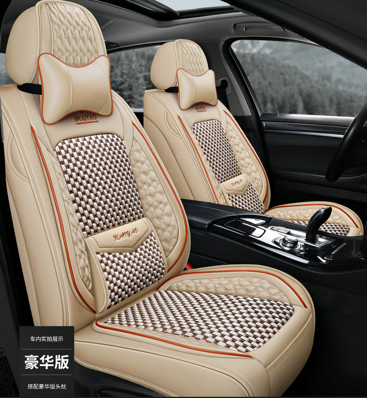 Cross-Border E-Commerce Car Seat Cover Fully Enclosed for All Seasons Special Car Seat Cover Cartoon Cushion Summer Cooling Pad