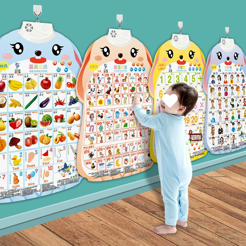 Детские игрушки для раннего обучения полтора года для мальчиков 1-2 года для детей 3 мальчиков для девочек