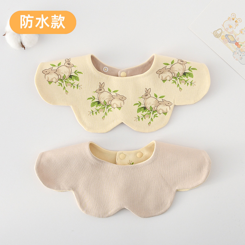 [방수면양면] 크림토끼+카키