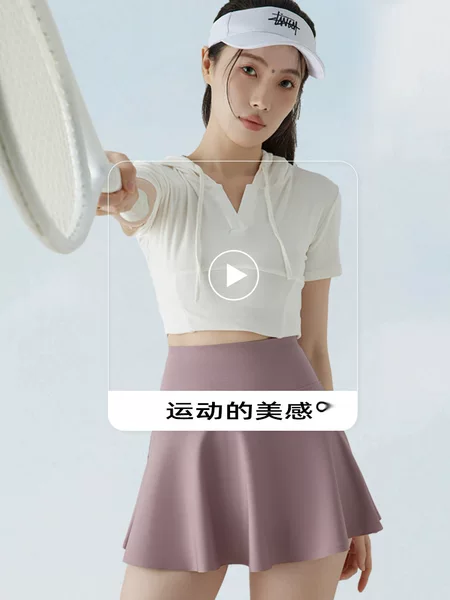 Tennis Shark Pant Skirt Women's Yoga Badminton Pleated Skirt Fitness Running Anti-running Light A- line Half Skirt