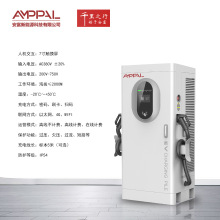 80kwֱ���p����늘��������Դ늄���܇���������\�I1000V늙�