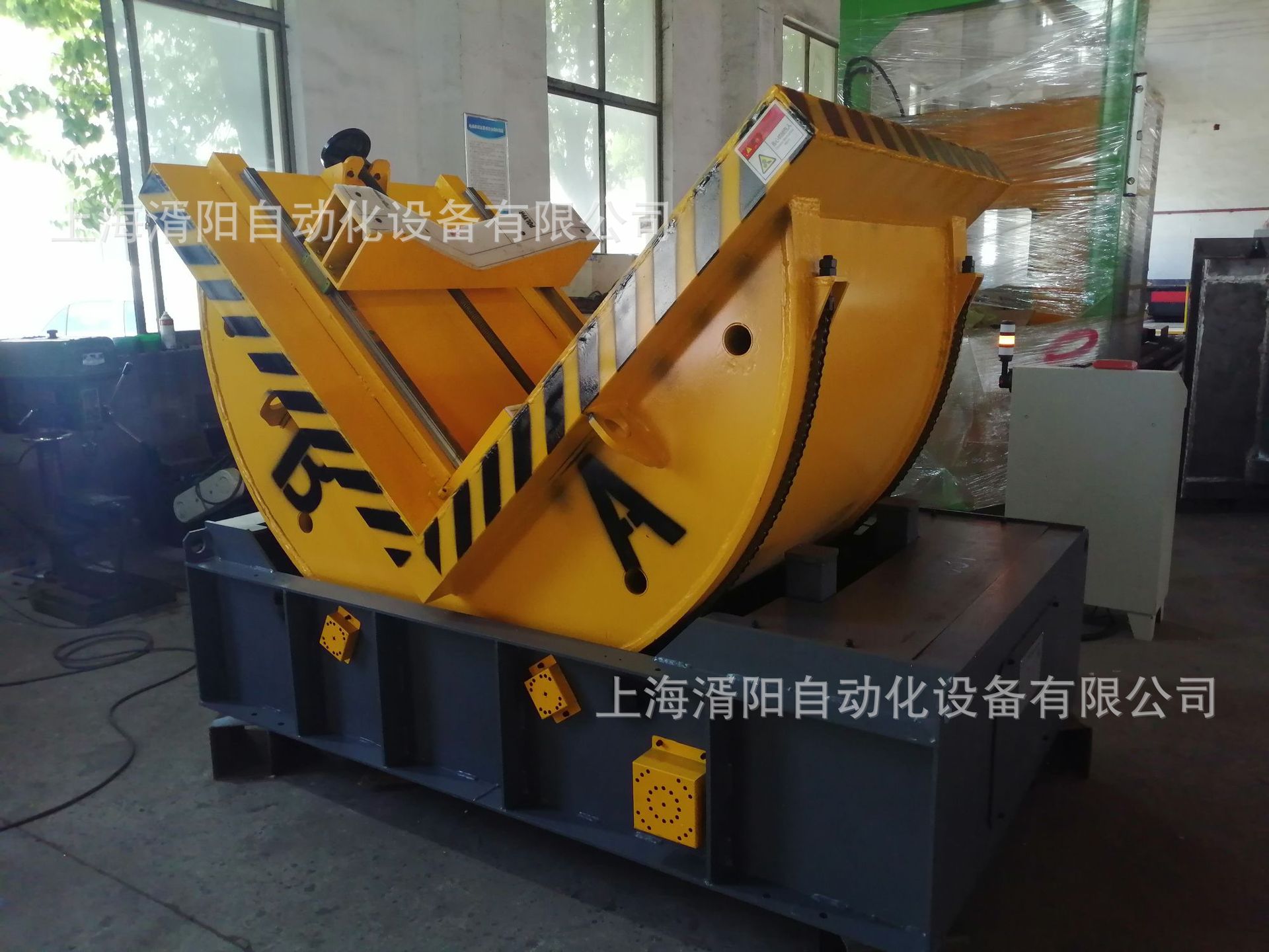 290892150c49fbb1e1819f3abca295