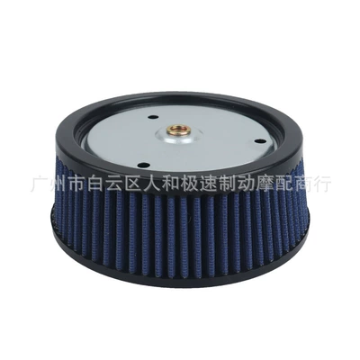 Element Filter, Air filter