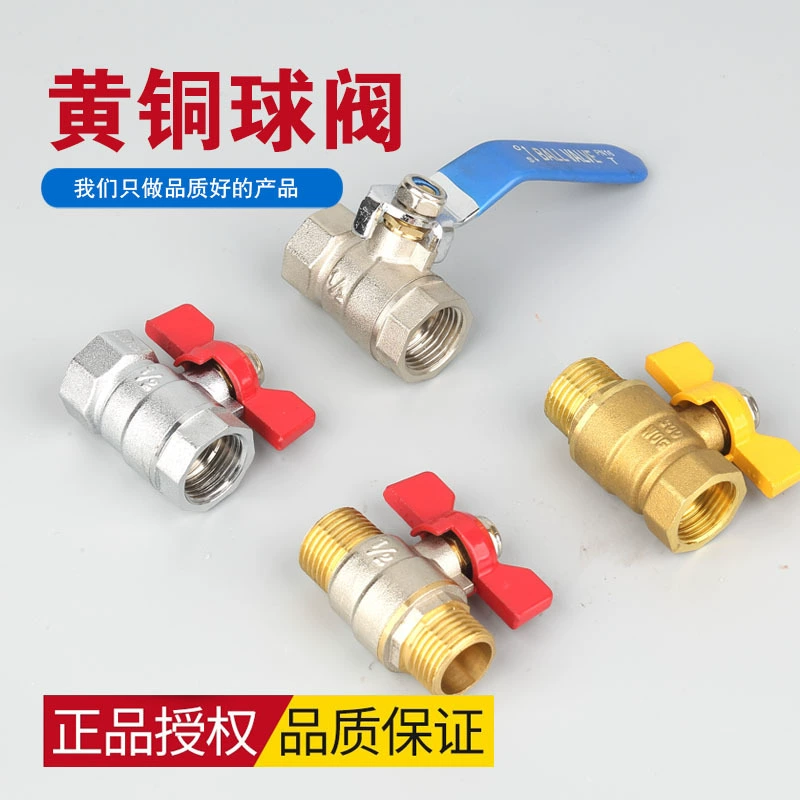 Производитель оптовый тяжелый 216 дроссельный клапан высокотемпературный паровой шаровой клапан большой калибр 4 минуты 6 минут 1 дюйм внутренняя и внешняя проволока двойная внешняя проволока