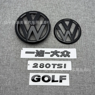 for Volkswagen Golf 4, 5, Golf, Car logo