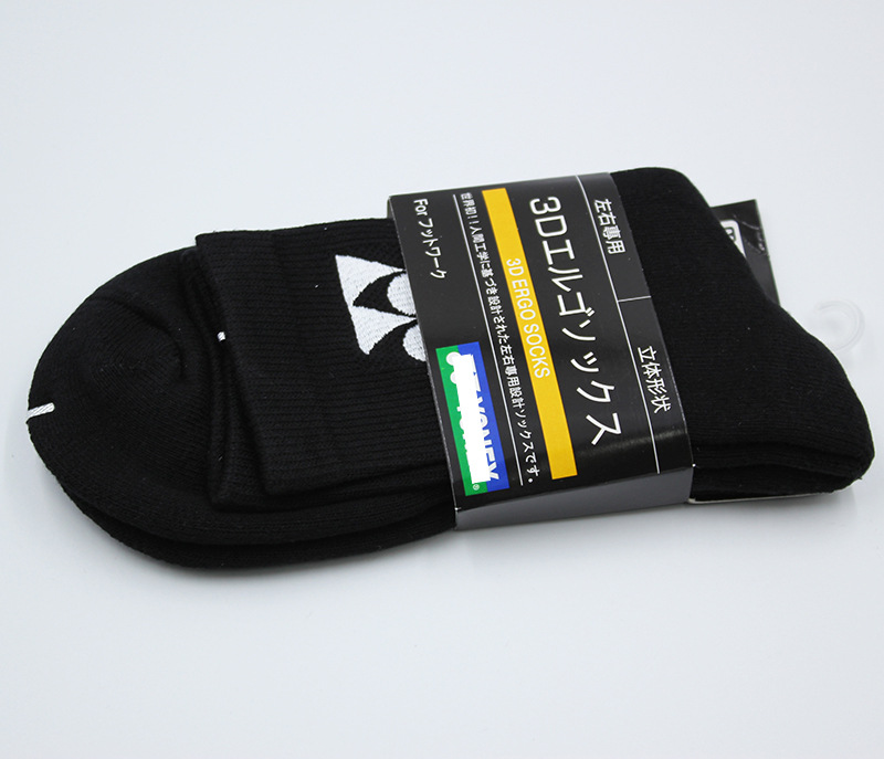 Calcetines de bádminton profesionales para hombres y mujeres, tubo medio, toalla antideslizante, fondo, tenis, baloncesto, correr, calcetines deportivos gruesos y transpirables