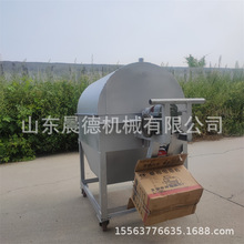 坚果燃气炒货小型瓜子翻炒机 电加热花生炒料机