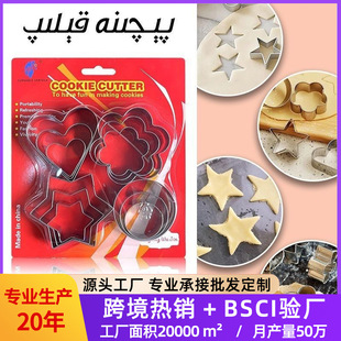 ���P������ģ�߼��ú���ɹ���12����ӡ���A�������ģ��