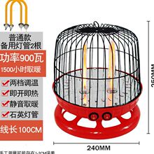 ȡů������tС̫�늿��t�B�\�ů������ȡů늟�С���҃�ȡů��