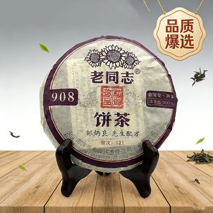 2012��121����ͬ־908���200g С� ���������ն��� �V�|�ɂ}