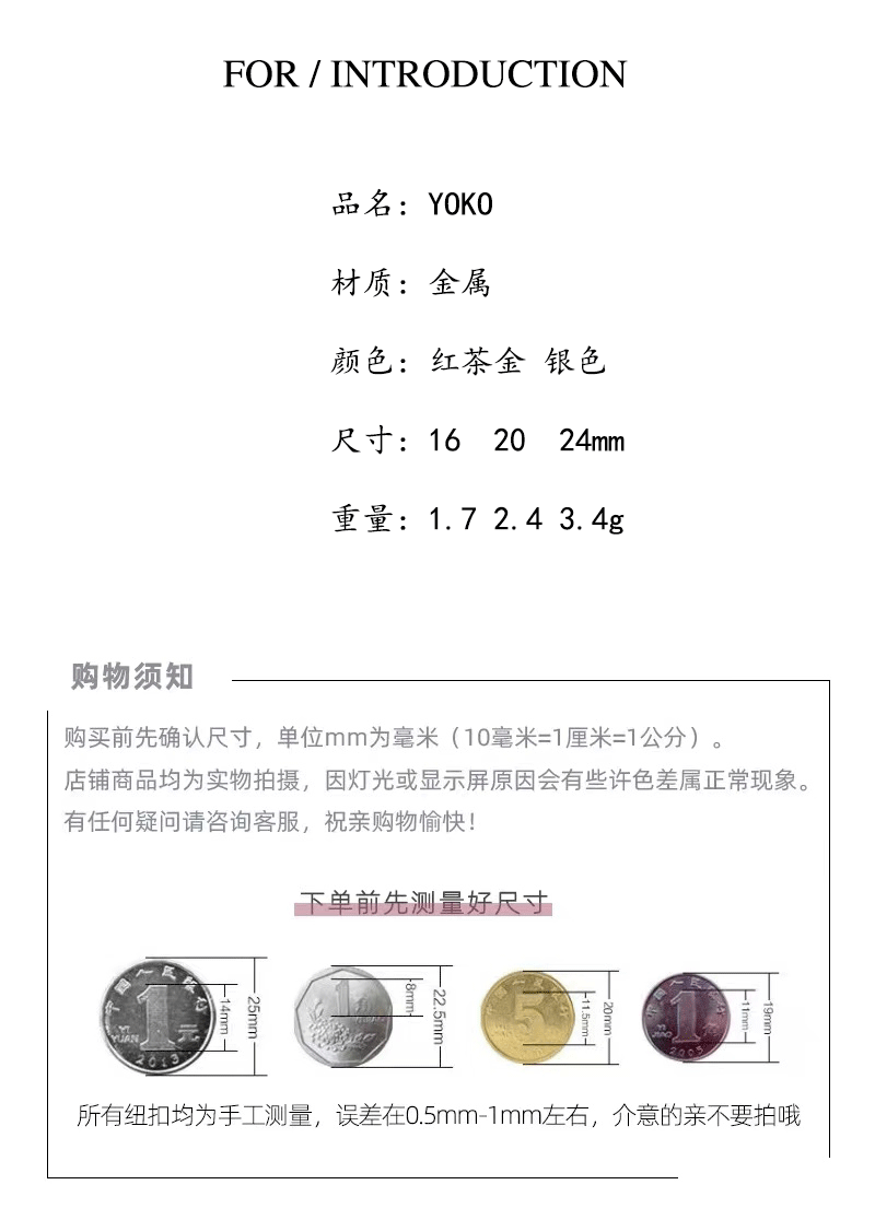 https://www.toonies.cn《優扣》_02.gif