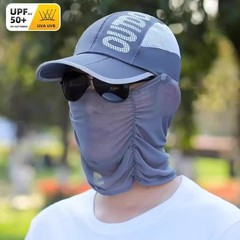 夏の日焼け止め帽子男女日よけ帽子自転車折り畳み通気性マスク釣り帽子ドライ農作業屋外スピードドライ帽子