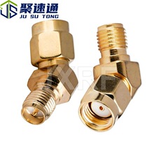 RF射频同轴连接器RP SMA公转母135度铜镀金FPV航拍WIFI天线转接头