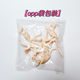 6 Dinosaur Skeleton Model Digging Dinosaur Animal Archaeological Fossils Children's Handmade DIY Toys Factory Wholesale