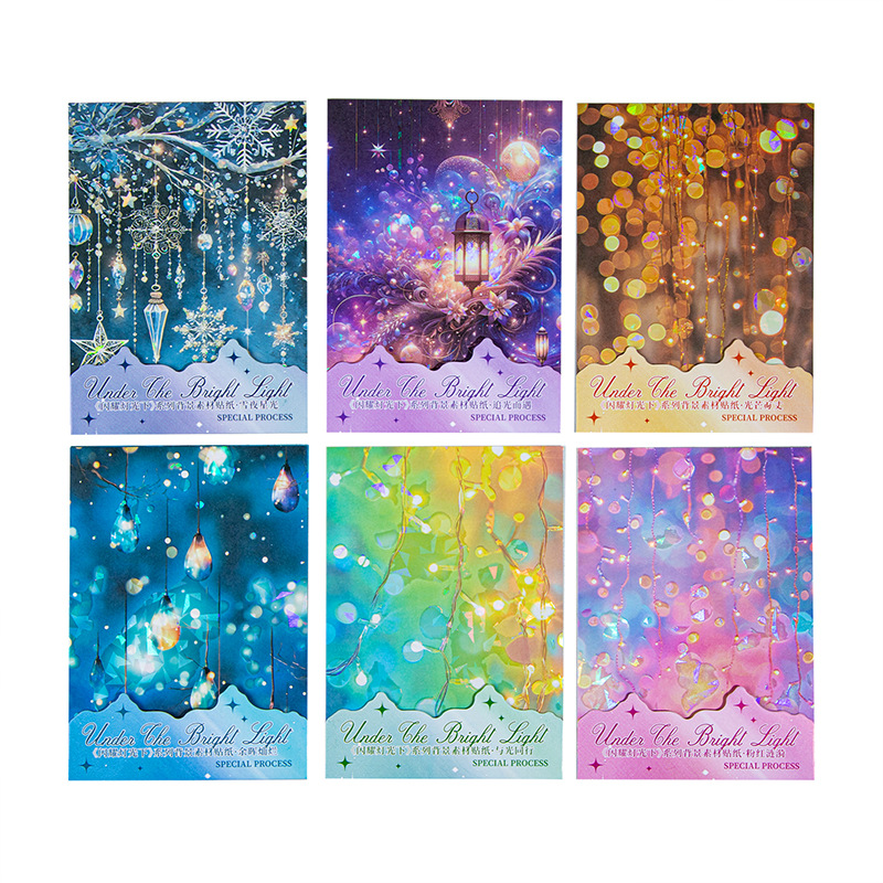 아름다운 낮 조개 빛 배경 소재 스티커 빛나는 빛 손 책베이스 콜라주 소재 종이