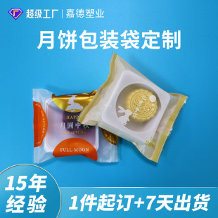 ������������b������ԭ��һ��������b�����漢�����b�C���