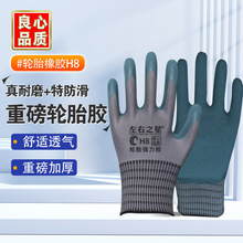 �ڱ�����݆̥���z�l����ĥ�������ظ��ļ���͸�⹤���������l