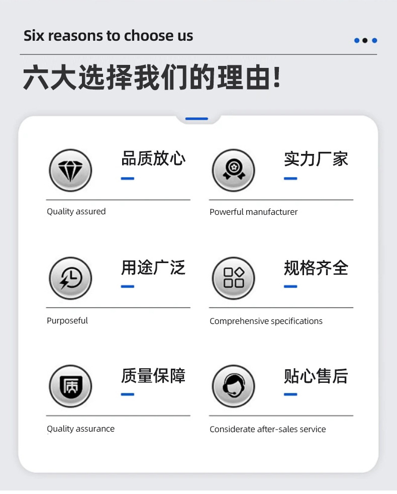 Precision Mold Injection Molding Abs Shell Plastic Mold Processing and Production Injection Molding Plastic Products Tools