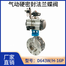 ��ӷ��m���yӲ�ܷ�304���P��T�WCB��ƫ�Ĳ��P�偠t�����O����