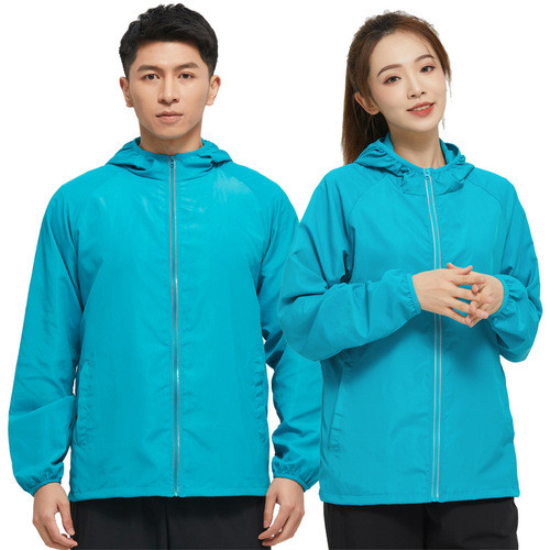 Women's Summer Outdoor Couple Lightweight Breathable Sport Skin Windbreaker Jacket Fishing Sun Protection Clothing Men