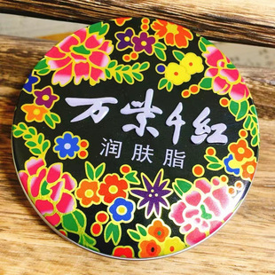 ��48С�r�Ȱl؛���f��ǧ�t���w֬ �f��ǧ�t�o�w֬40g �f��ǧ�t�F