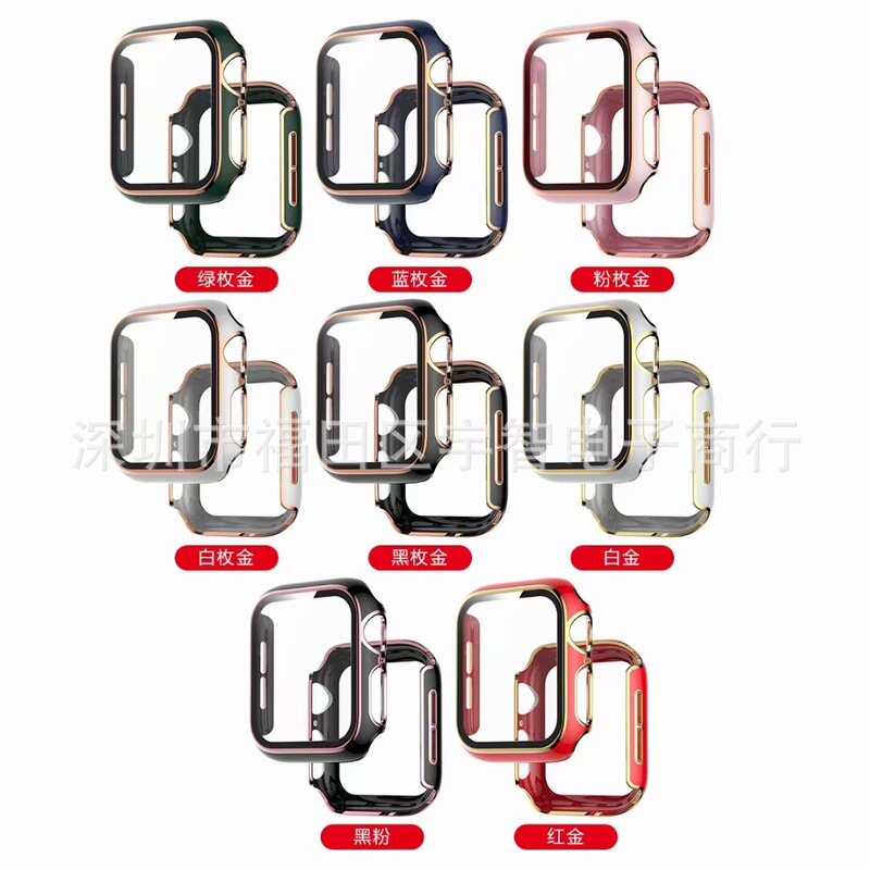 Suitable for Apple Watch case iwatch8 protective shell electroplated laser PC tempered film all-inclusive 360 degrees 45 watch case