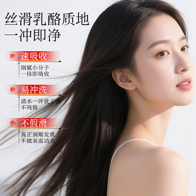 LMLTOP proteína hidrolítica máscara de cabello suave 500g para mejorar el cabello seco y seco máscara de humectación LML4212