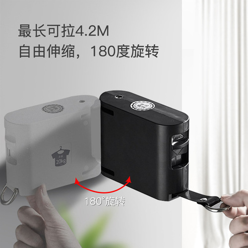 Invisible indoor non-piercing balcony extendable drying rack, hotel household retractable anti-slip drying rope