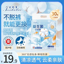 ���挚������30�l���t�o��������ħ�g�N�հ�ѝ�p��͸���ˬ�l����