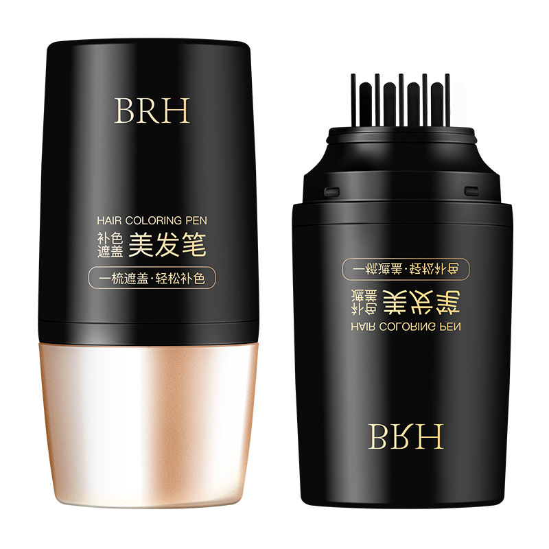 BRH补色遮盖美发笔一次性自然白发防水速干应急美发棒持久固色|undefined