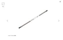 ِĬwAcclaim C30 HPLC؛̖0757233umֱ4.6mm