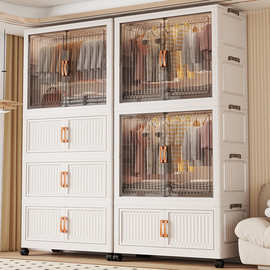 70-80面宽免安装折叠收纳柜 电镀把手多层带滑轮家用卧室儿童衣柜