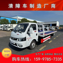 ƽ����܇�����X  ��Ҏ�{�Ʊ�������܇����|�L;��һ�϶���Ԯ܇