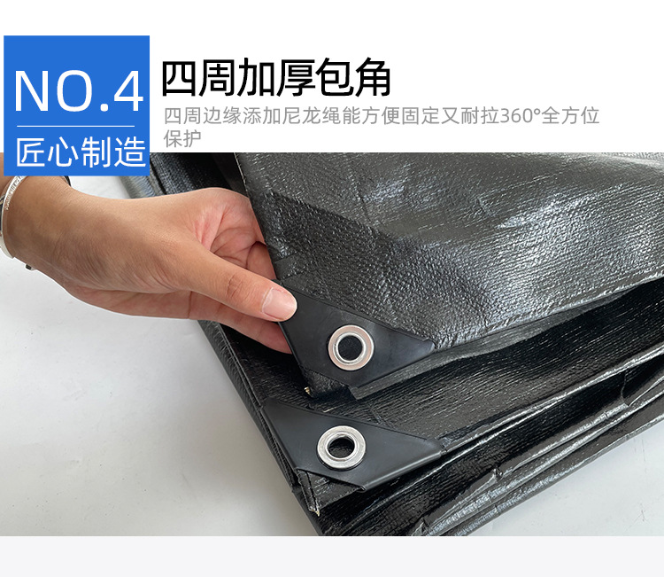 详情耐思220g黑银_10.jpg