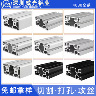 4080�W���X�Ͻ��Ͳ�8080���I�X�Ͳ���ˮ���M�b���C��4060�X�Ͳ�