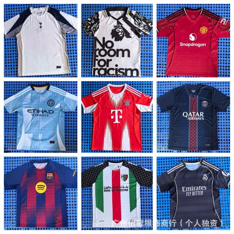 25-26 Club Barcelona Manchester United Real Madrid Bayern Juventus Paris Tottenham Inter Milan Fan Version Football Jerseys Wholesale 25-26 Club Barcelona Manchester United Real Madrid Bayern Juventus Paris Tottenham Inter Milan Fan Version Football Jerseys Wholesale