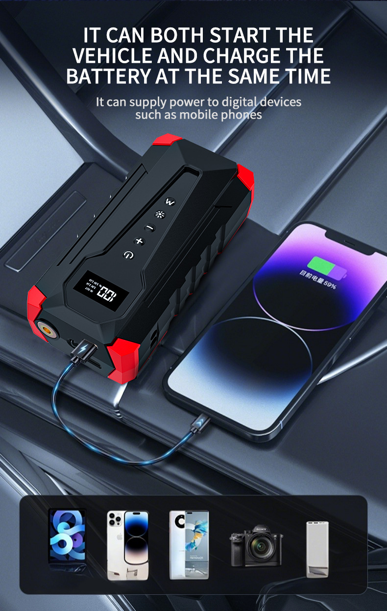 Foreign trade car air pump all-in-one machine emergency start power supply 12 portable car electric car jump starter