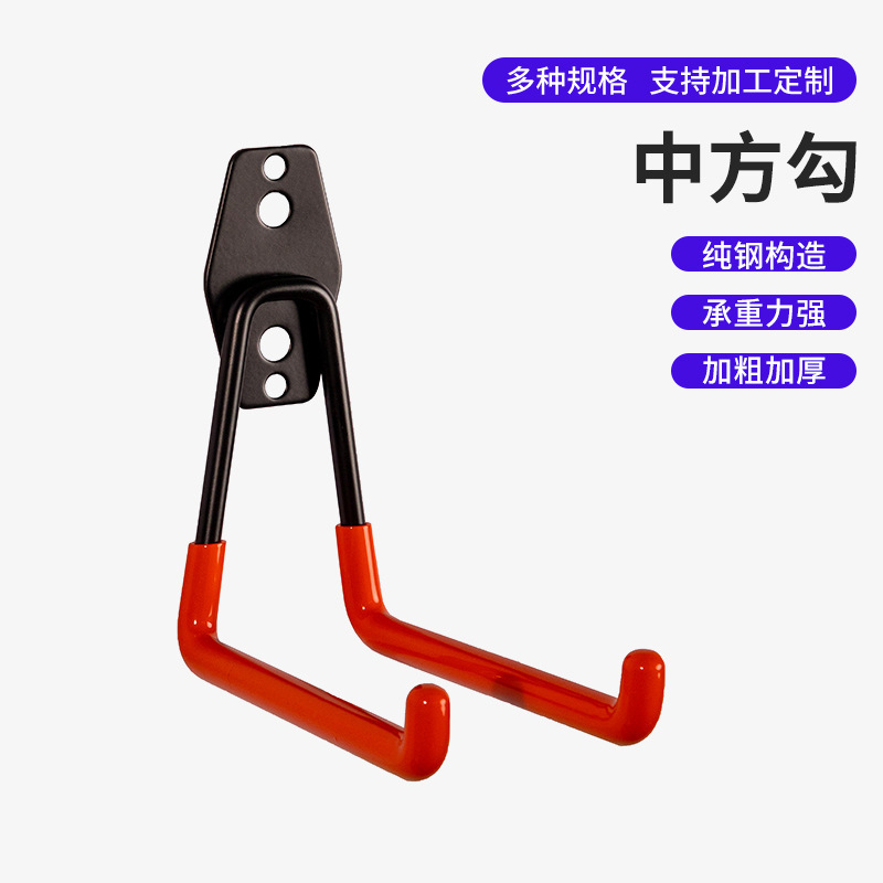 Large Hook for Water Pipes, Strong Fixed Mount for Hanging Heavy Objects, Outdoor Ladder, Metal Cable Hanger, Wall Helmet Storage