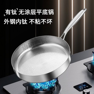 ʳƷ�����ƽ��偼��ßo�T�Ӳ�ճ偳�偸߶��N�y�偼嵰��ţ���