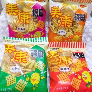 ��������偰�80����f��ʳ85�����e��ʳƷ���ζ��ζ���Y��