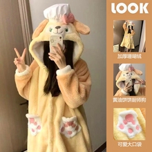 �S����ɺ���q˯���ﶬŮ2025�¶�����˯ȹ�N����˯�ۼҾӷ����b