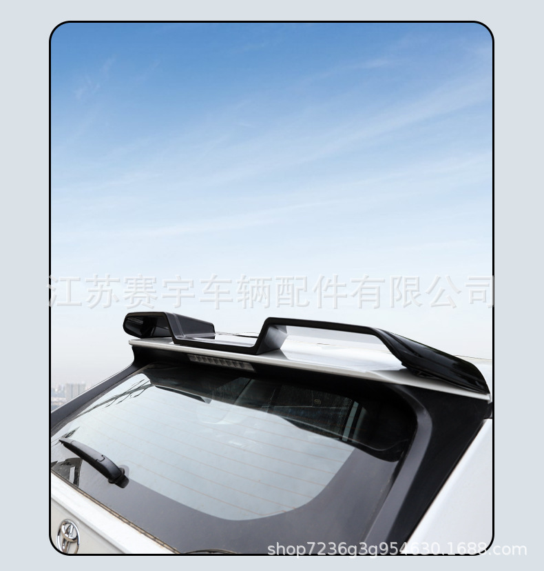 Suitable for 20-25 Models of Toyota Rav4, Rear Wing Modification Decoration, Wildlander Rear Roof Wing, Full Coverage, No Drilling Required