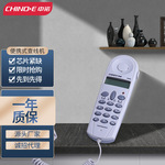 中诺C019查线机三种外线接口电话电信网通铁通运营商测试电话机